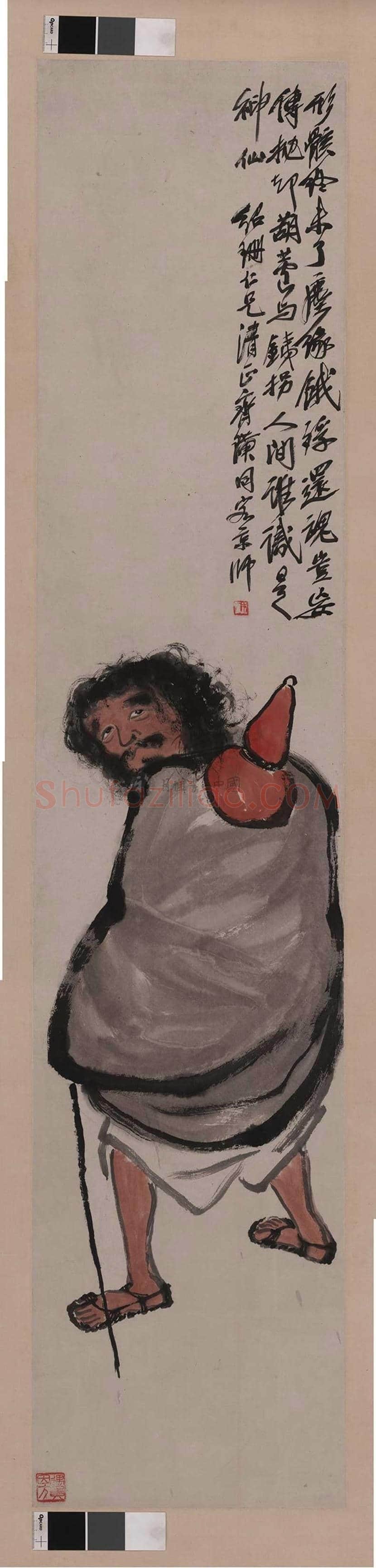 齐白石笔下的铁拐李欣赏 | 书画文摘