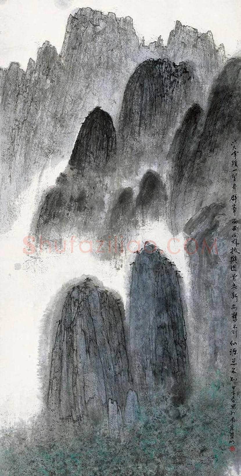 亚明山水画作品欣赏 | 书画资料