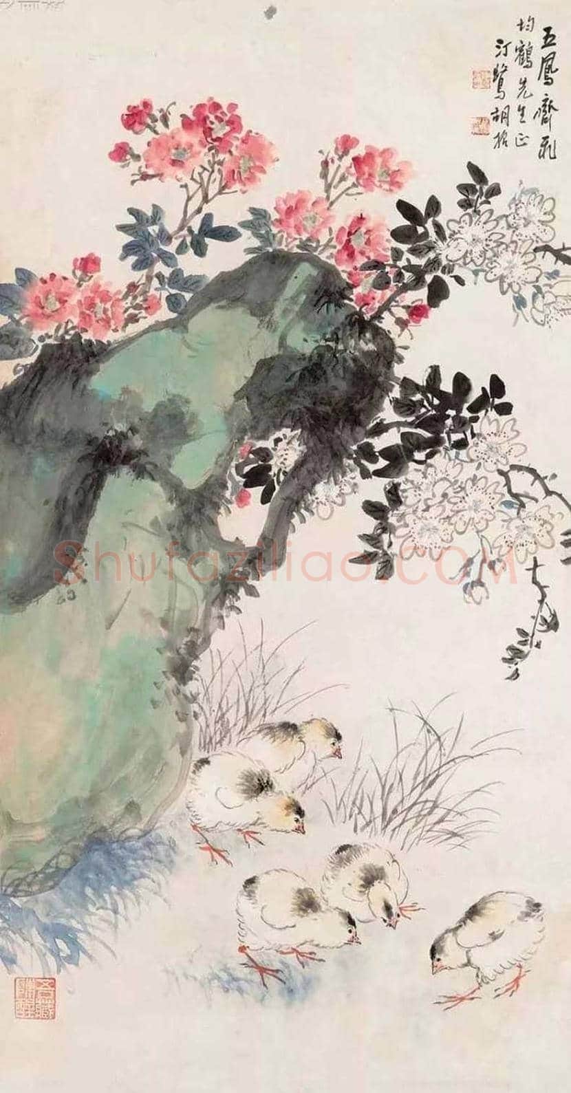胡汀鹭作品欣赏 | 书画文摘