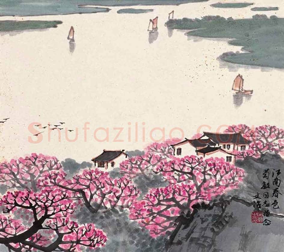 宋文治江南春色系列作品，太美了！ | 书画常识