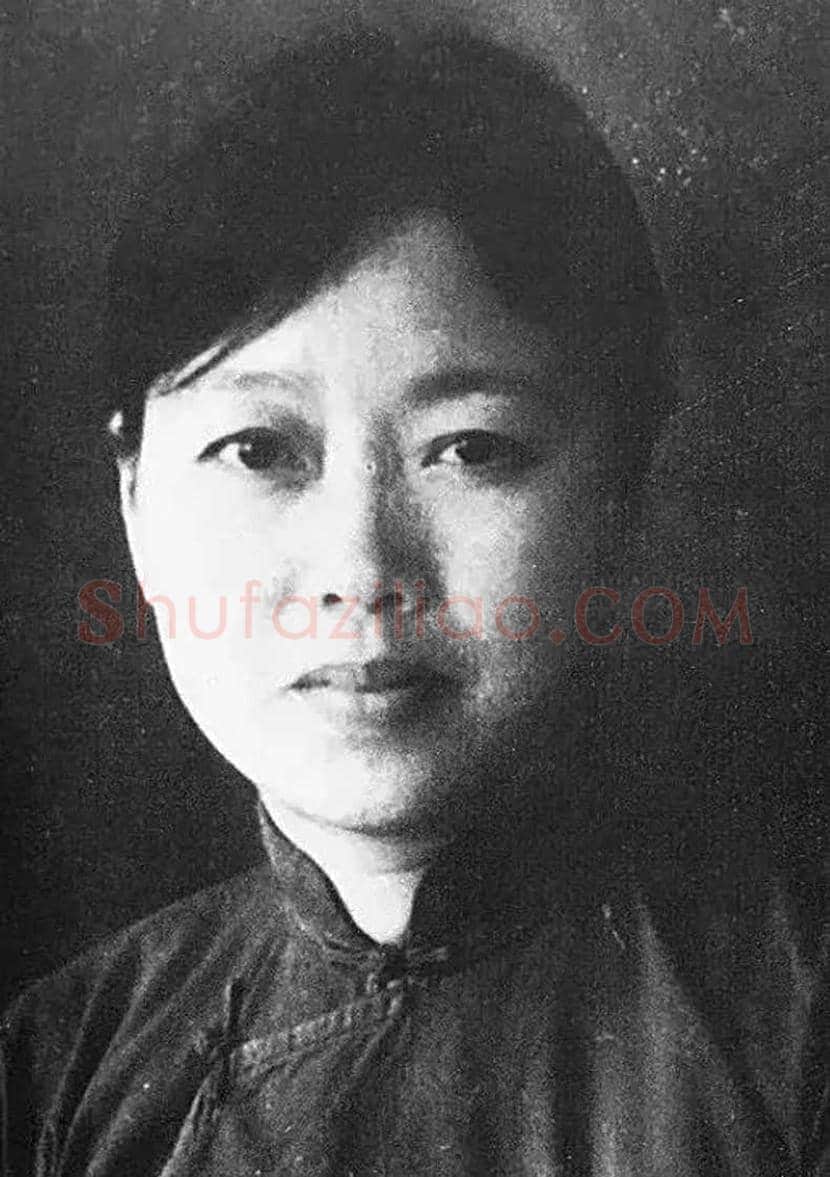 冼玉清简介，岭南第一位女博学家 | 书画学堂