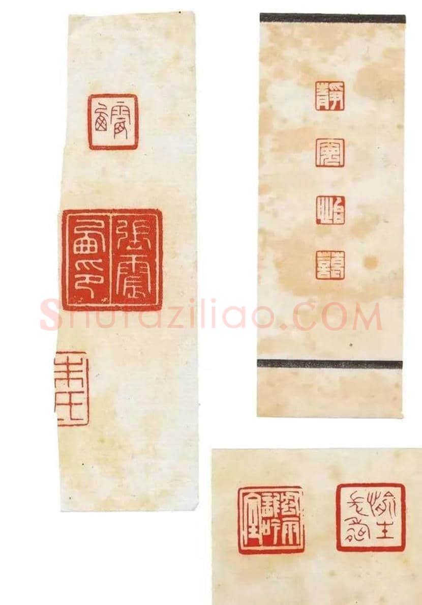 陈巨来篆刻作品欣赏 | 书画讲解