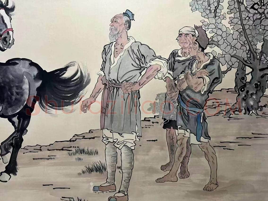 徐悲鸿名作《九方皋》,重磅经典再现! | 国画欣赏