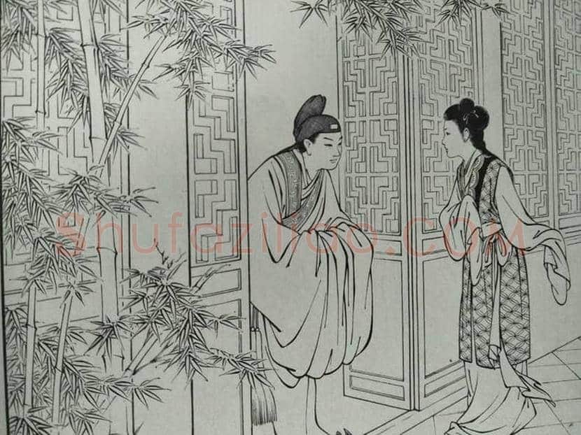 王叔晖连环画《西厢记》，工笔人物颠峰之作 | 书画资料