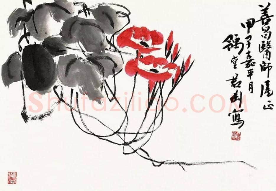 钱君匋笔下的牵牛花,清新奔放 | 书画文摘