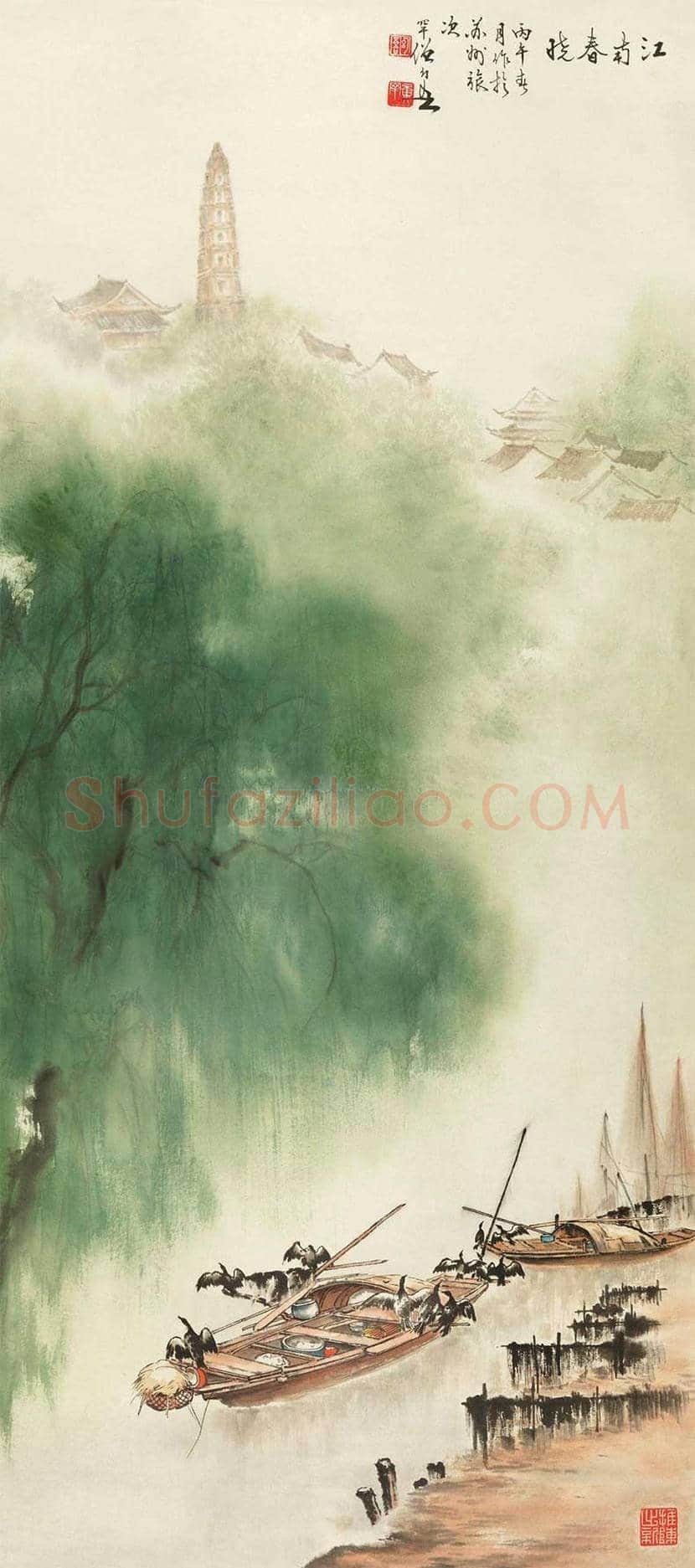 黄幻吾作品价格,多少钱一平尺? | 书画文摘
