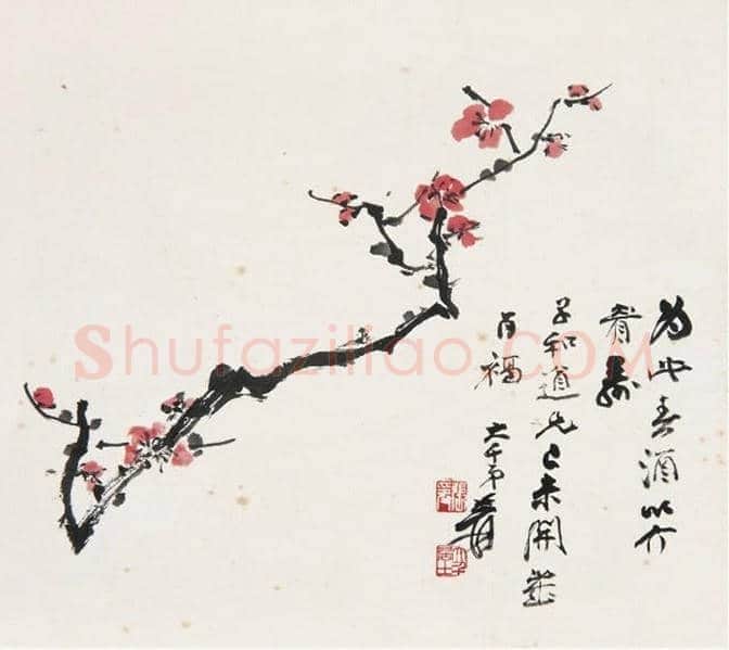 张大千书法欣赏 | 书画常识