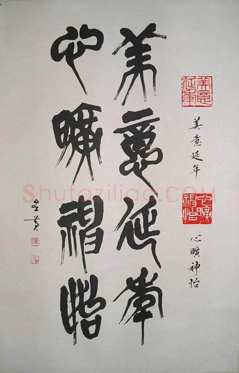 陈左黄简介及作品欣赏 | 书画学堂