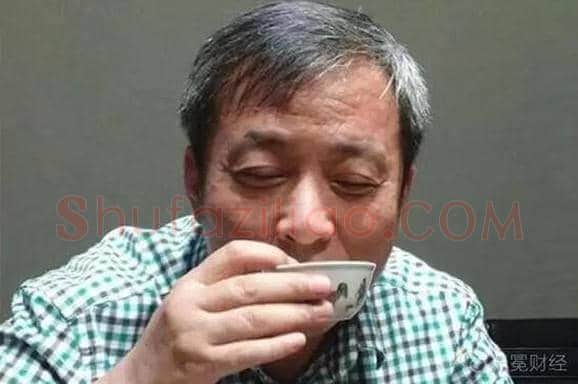 亚洲鉴藏界风云人物 | 书画资料