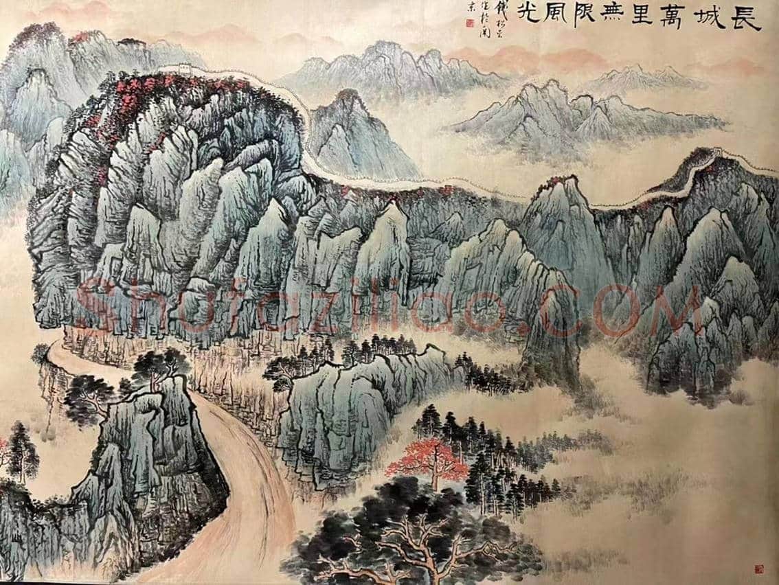 钱松嵒《长城万里无限风光》,丈二钜制 | 国画作品