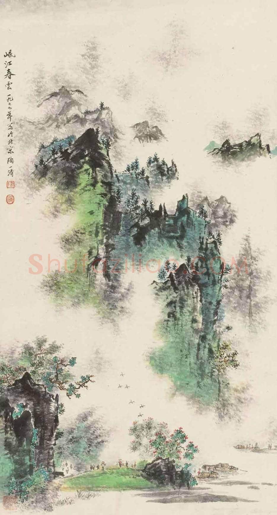 陶一清山水画作品欣赏 | 书画讲解