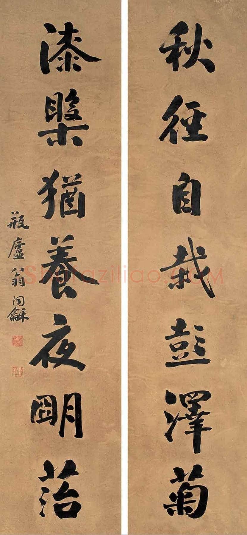 翁同龢书法作品欣赏 | 书画科普