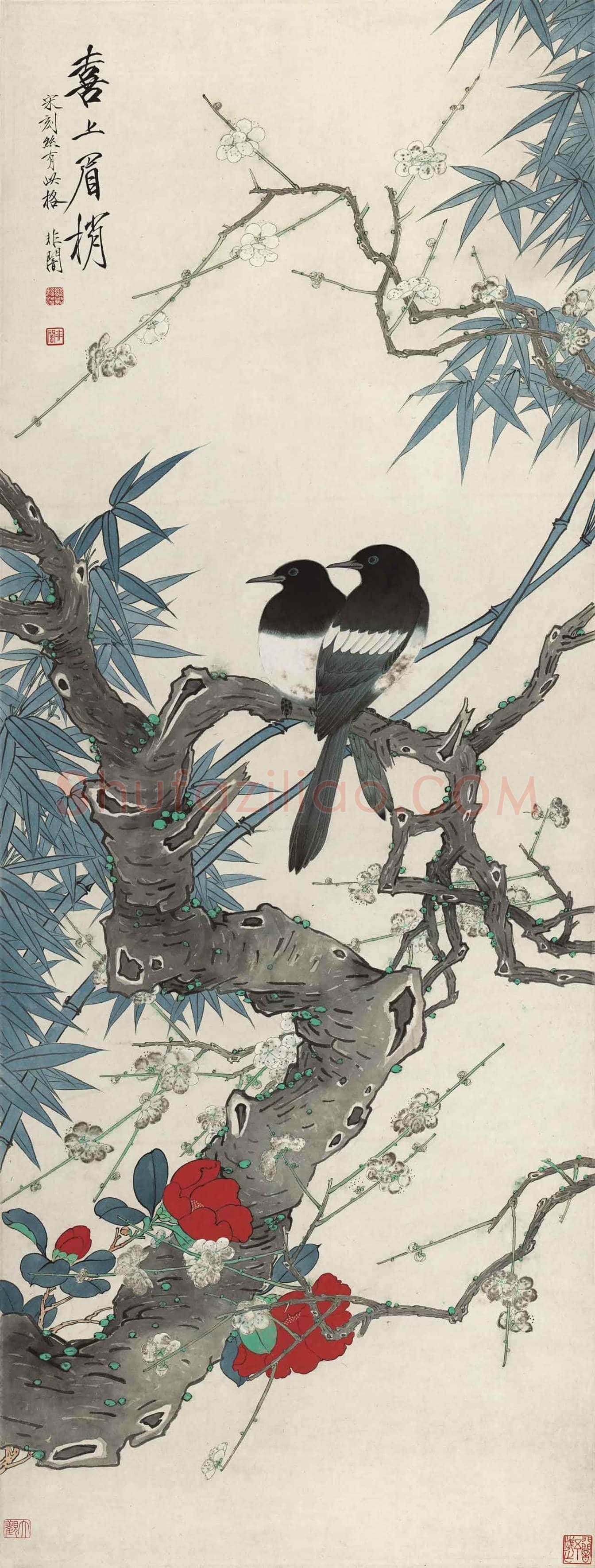 于非闇作品欣赏【高清大图】 | 书画常识