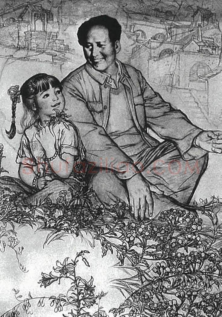 刘文西作品欣赏丨一文看懂刘文西 | 书画文摘