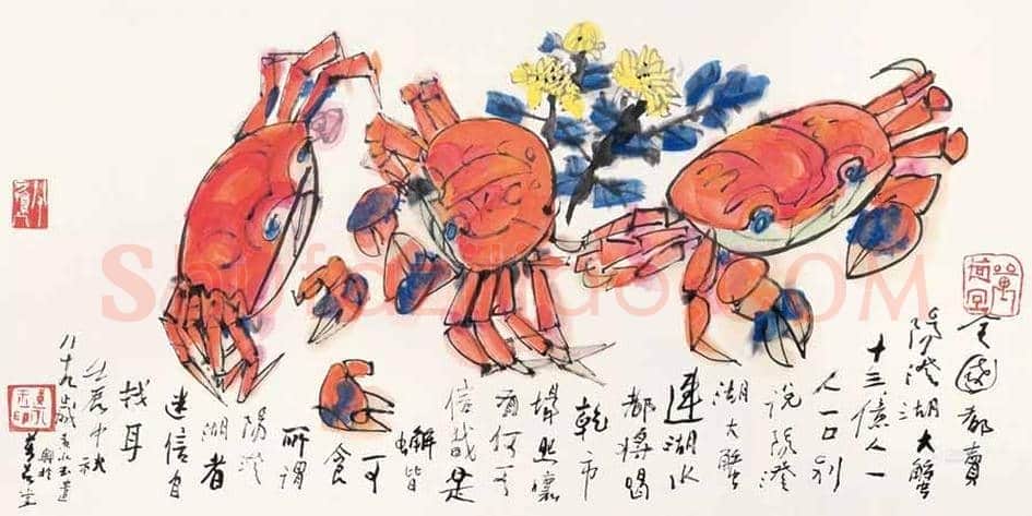 黄永玉笔下的菊花图赏 | 书画文摘