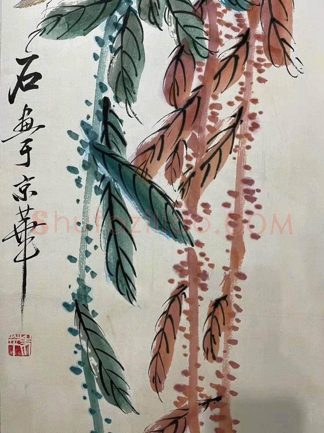 齐白石《花卉草虫》四屏，至罕佳构！ | 国画作品