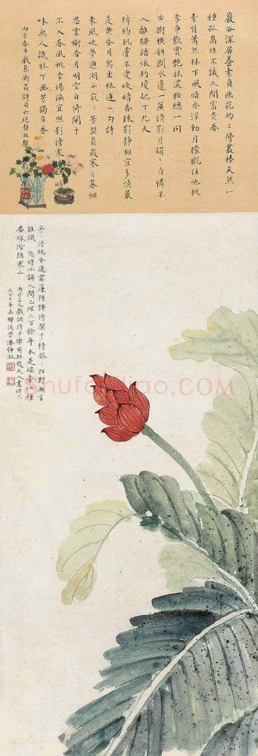 潘静淑作品欣赏 | 书画知识