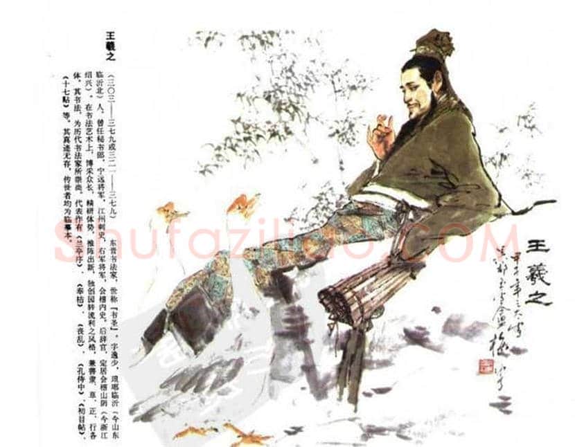 颜梅华彩绘古代人物画欣赏 | 书画科普