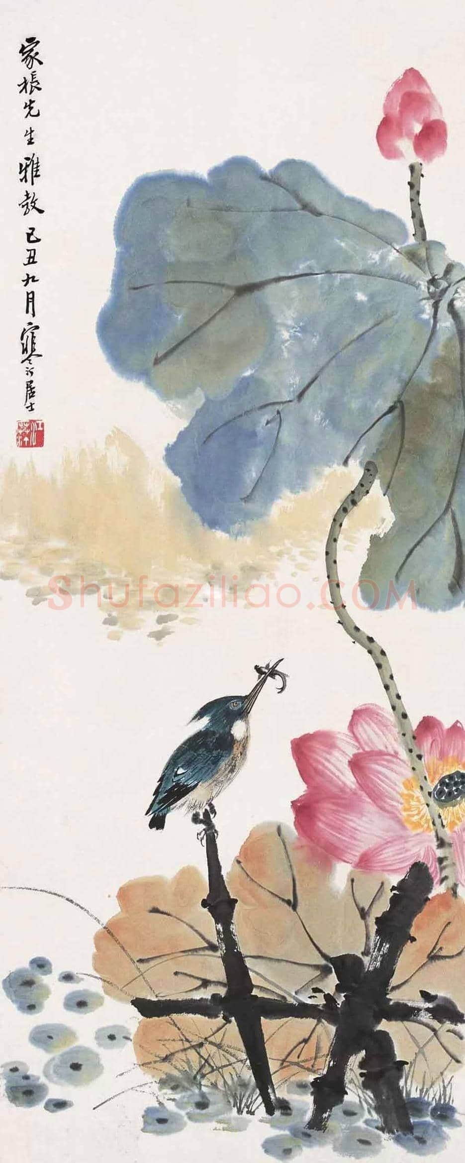 江寒汀荷花作品欣赏 | 书画讲解