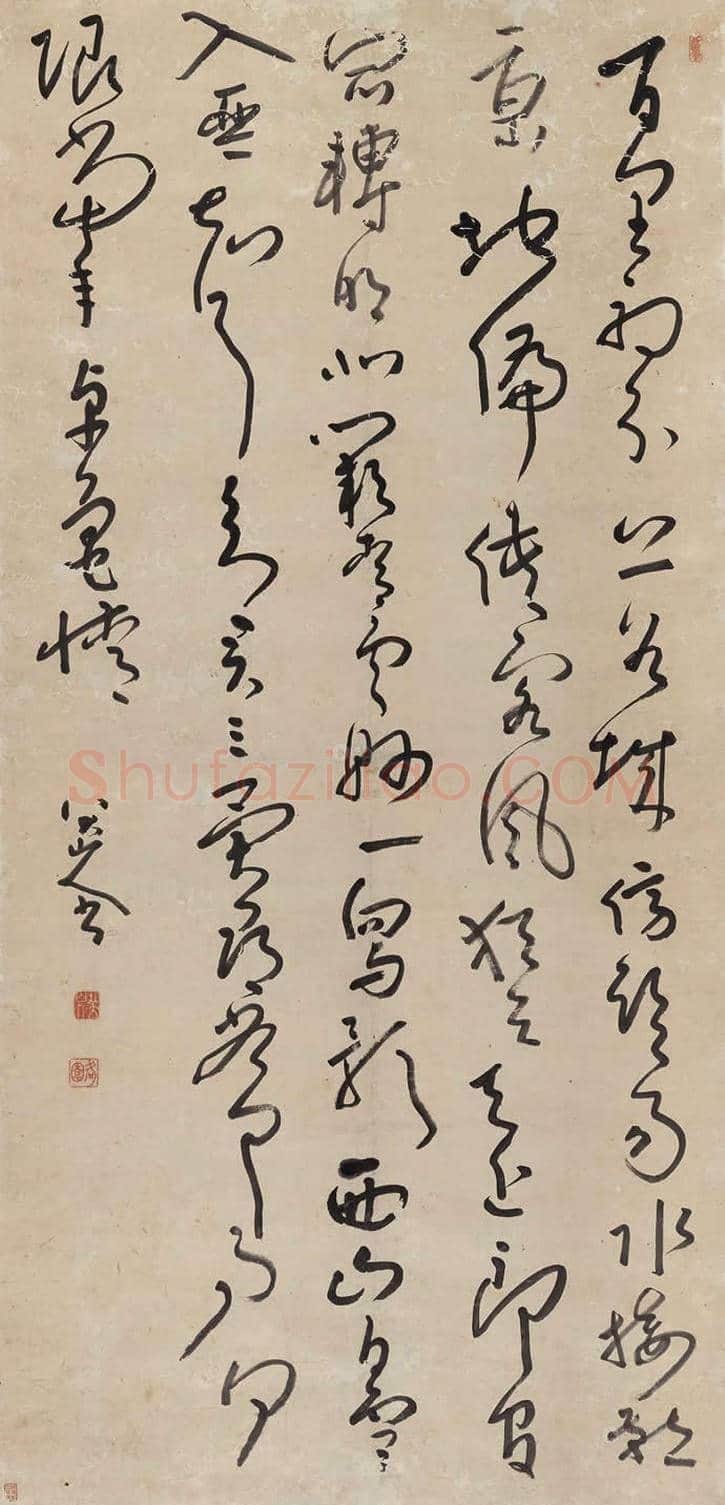 八大山人书法拍卖价格前10幅作品 | 书画百科