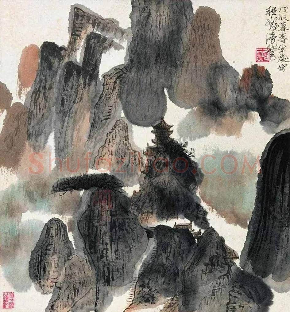 程十发山水画欣赏 | 书画资料
