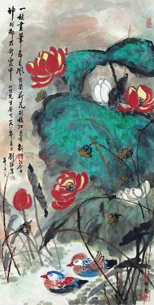 刘海粟:美术不能商品化 | 书画讲解