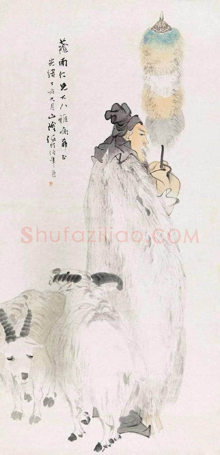 任伯年人物画欣赏 | 书画讲解