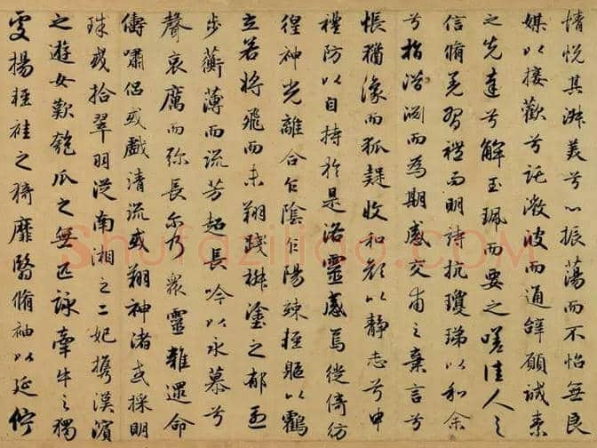 中国10大拍卖最贵书法，一字千金！ | 书画讲解