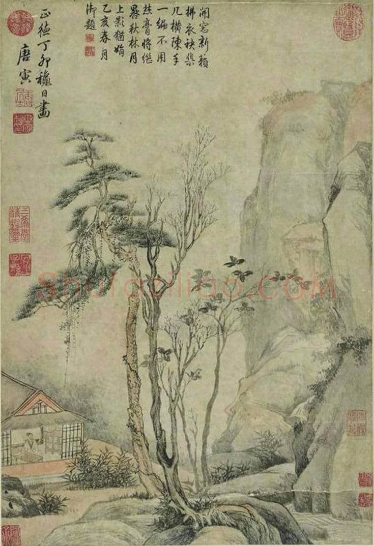 唐寅《秋林逸兴图》赏读 　 | 书画常识