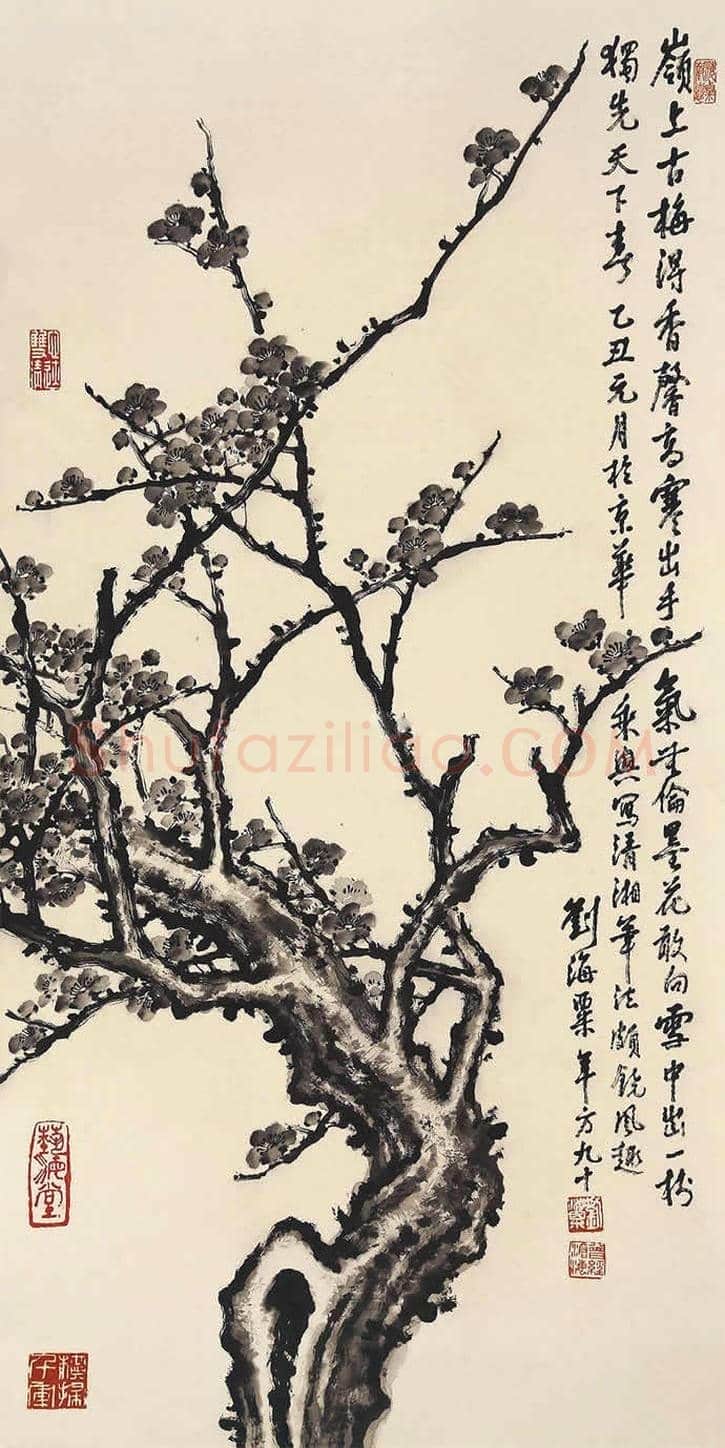 刘海粟梅花图欣赏 | 书画知识