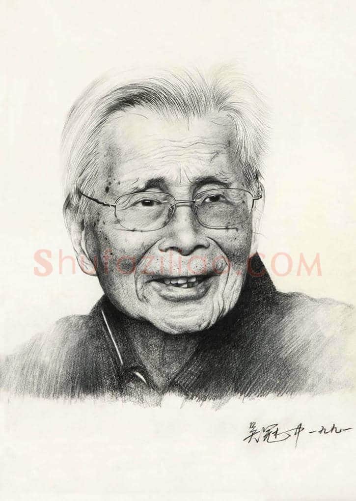 吴冠中人体绘画拍卖及欣赏 | 书画资料