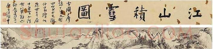 溥儒绘画作品拍卖超500万的作品 | 书画科普