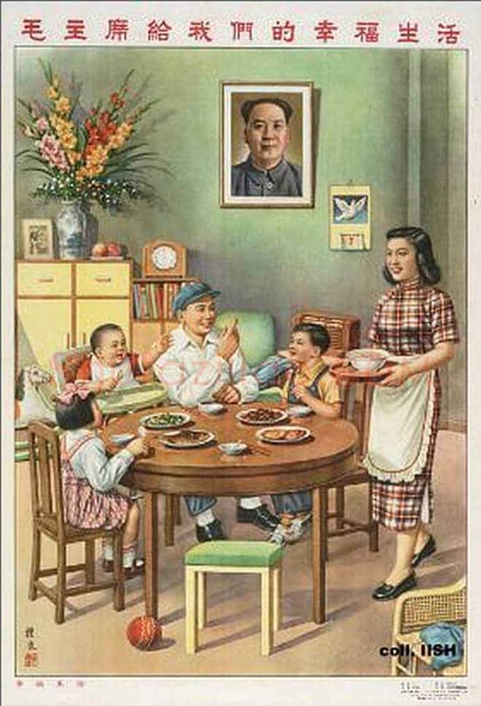 新中国年画上的工农兵形象 | 书画常识