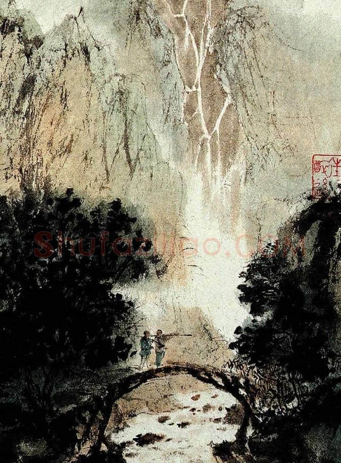 傅抱石山水画高清大图，美醉了！ | 书画科普