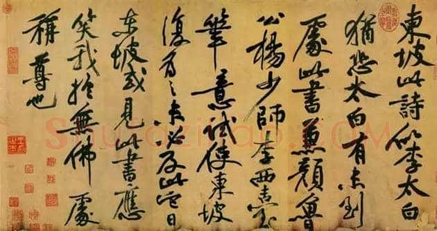 中国书画艺术中的54个专业术语详解 | 书画学堂