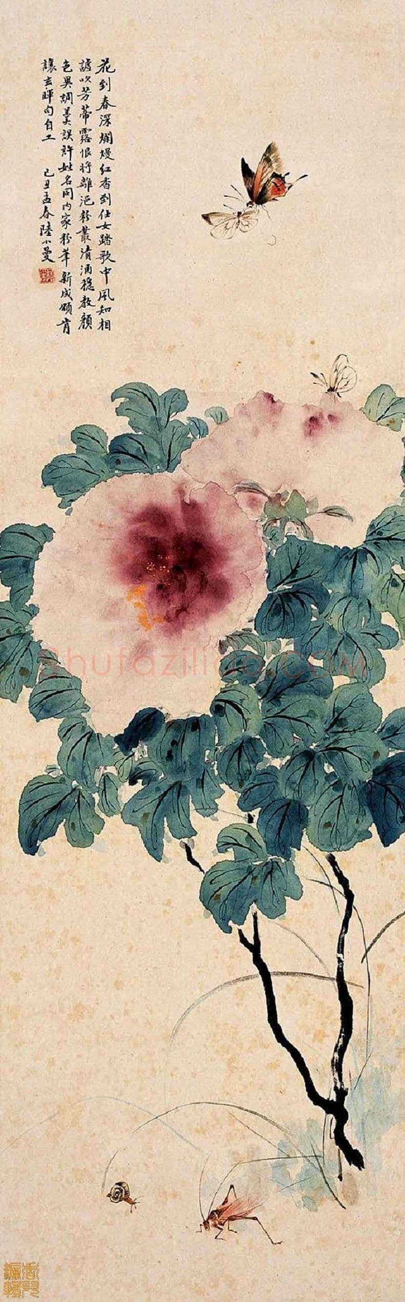 陆小曼作品欣赏 | 书画文摘