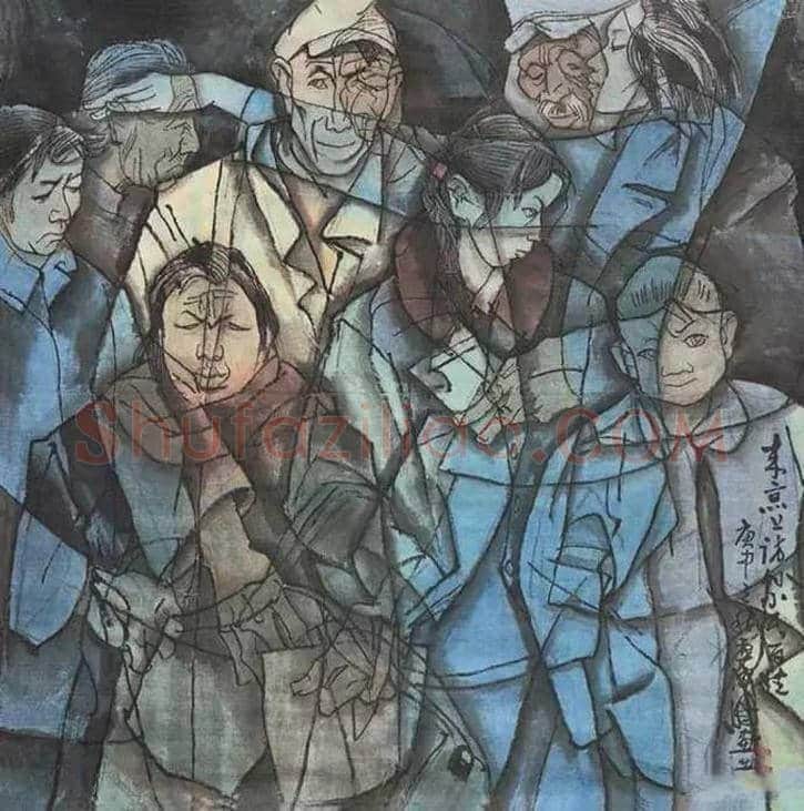 卢沉水墨人物画作品欣赏 | 书画资料