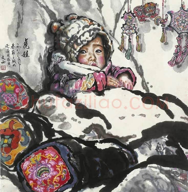 刘文西作品欣赏丨一文看懂刘文西 | 书画文摘