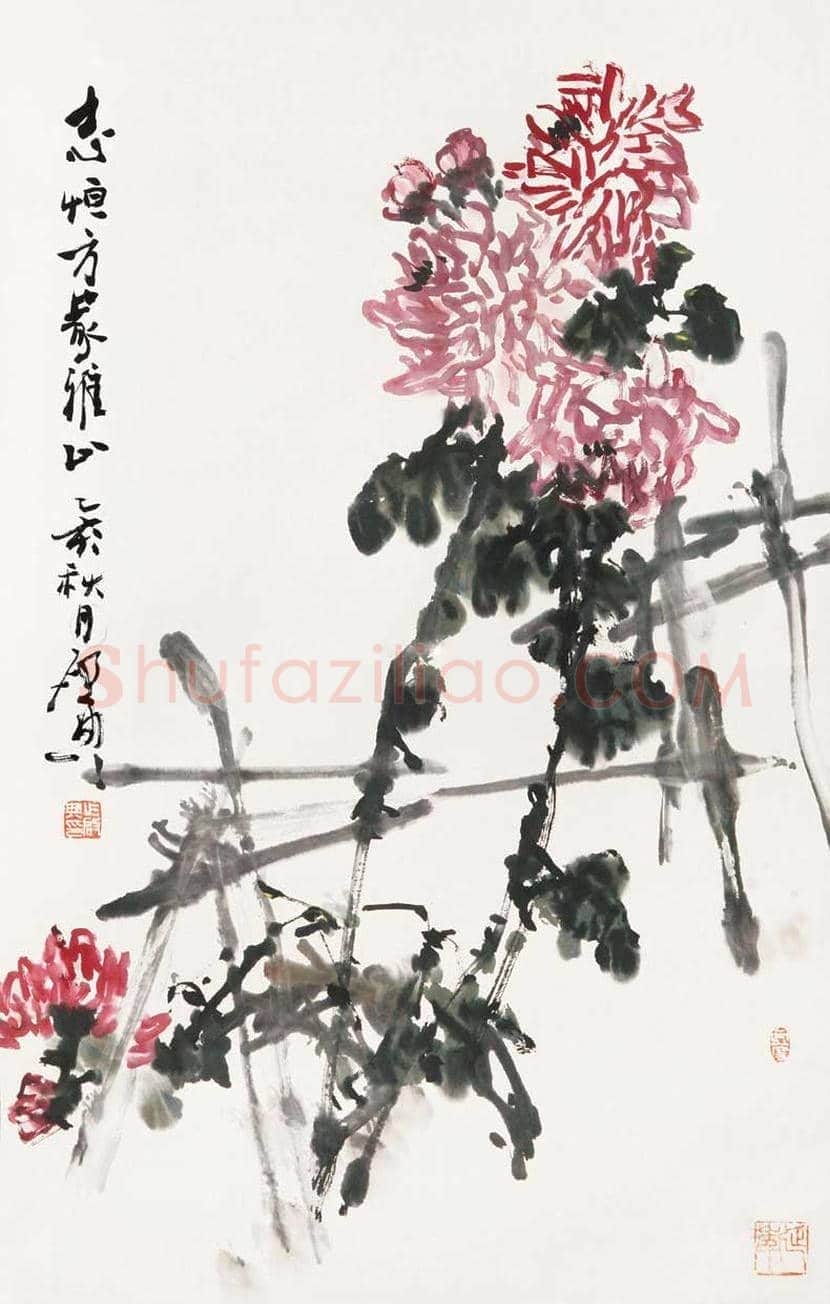 乍启典作品价格及欣赏 | 书画知识