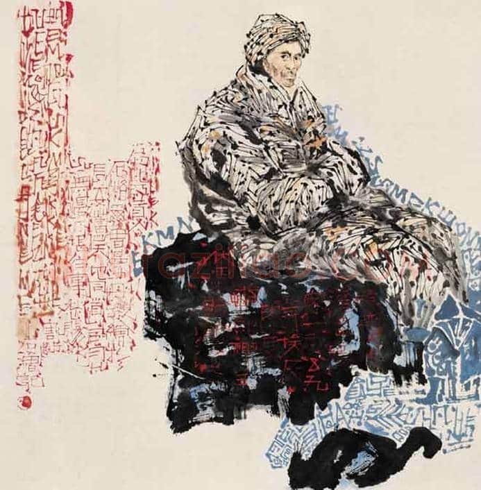 石鲁人物画图赏 | 书画讲解