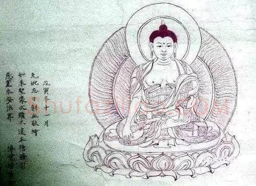 溥儒为母刺血而书《心经》 | 书画百科
