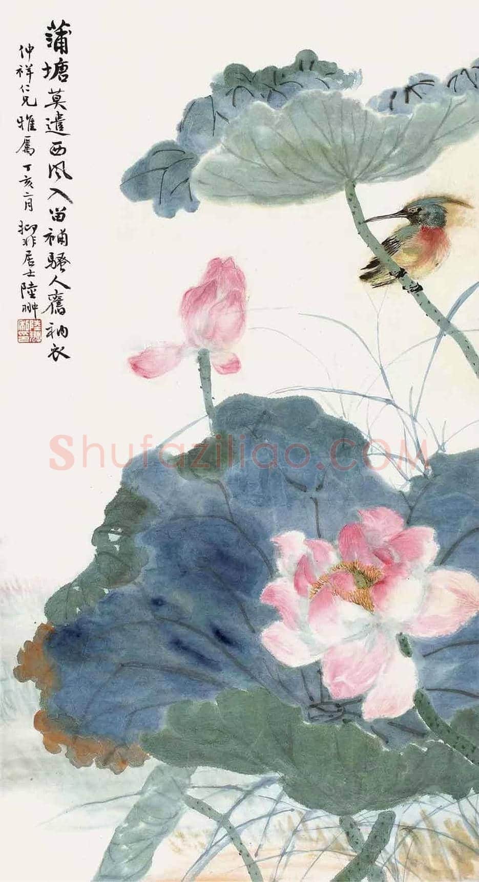 陆抑非荷花作品欣赏 | 书画文摘