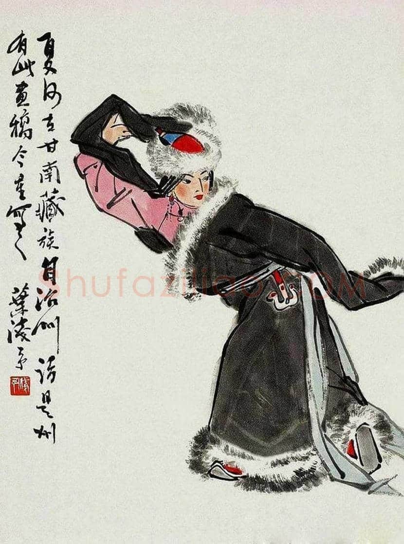 叶浅予舞蹈人物画欣赏 | 书画知识