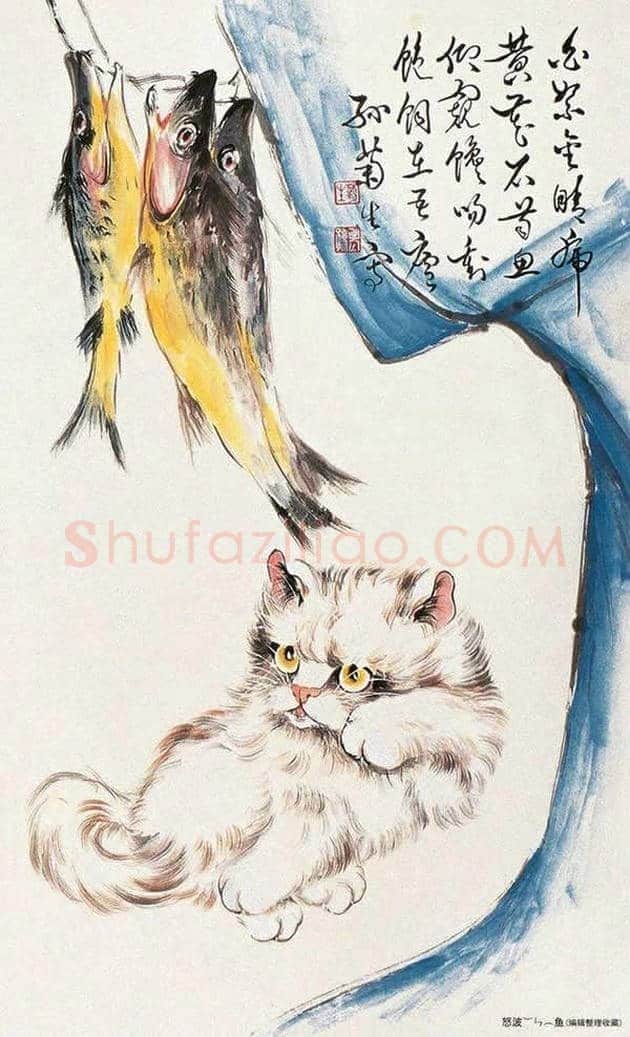 物理老师业余画猫，人称猫王！ | 书画文摘