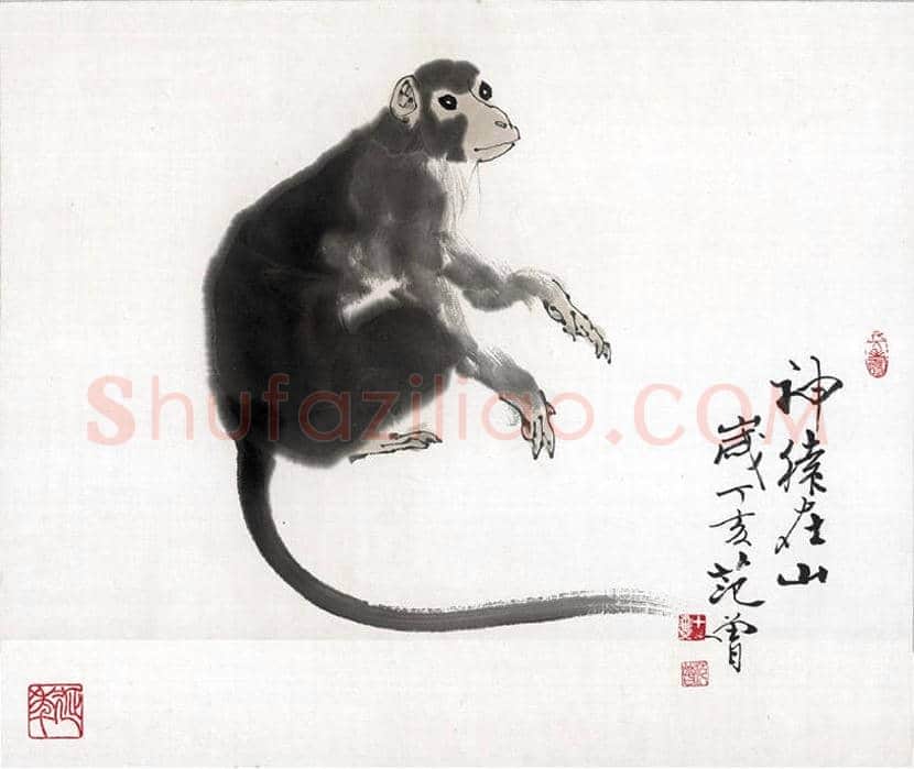 范曾生肖画 | 书画百科