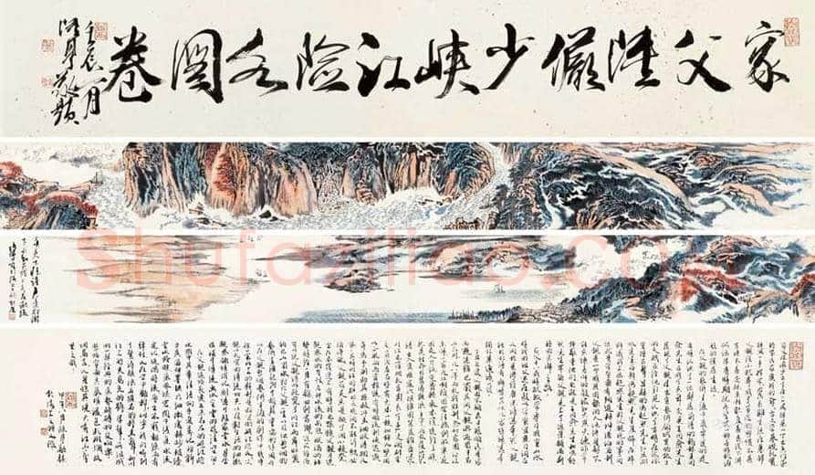 陆俨少拍卖最贵作品都有哪些？ | 书画科普