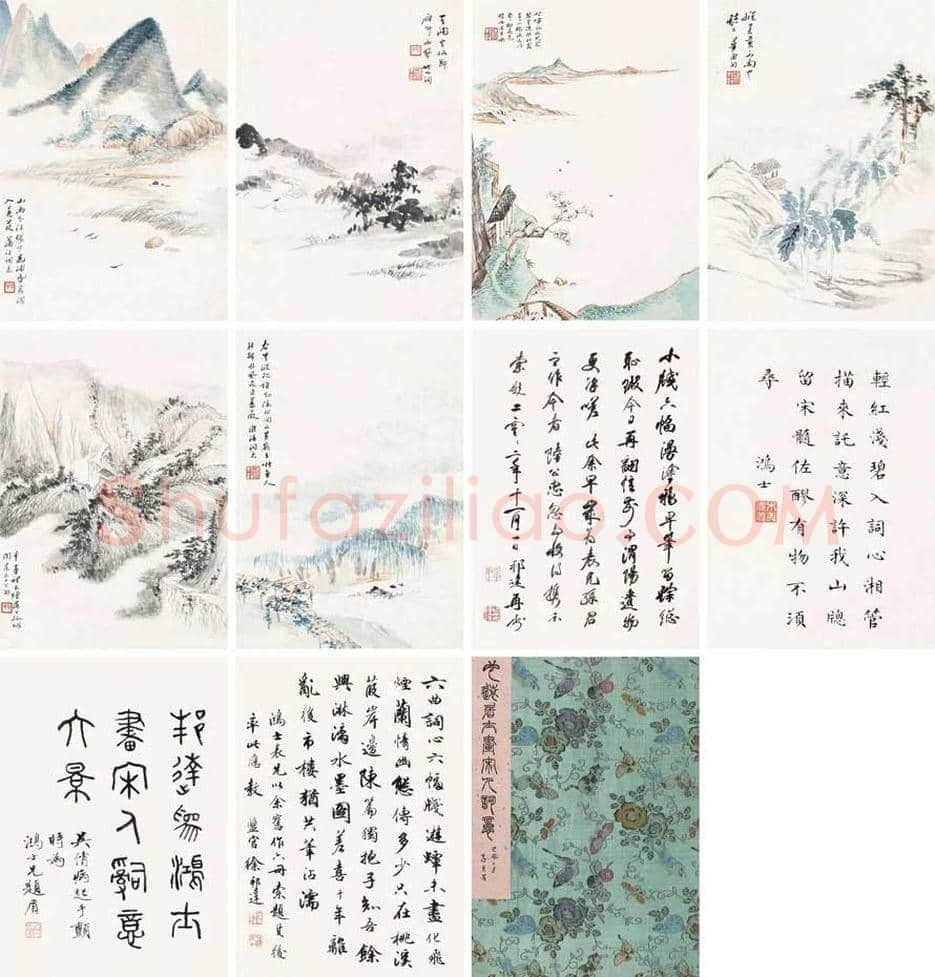 徐邦达山水画作品价格 | 书画学堂
