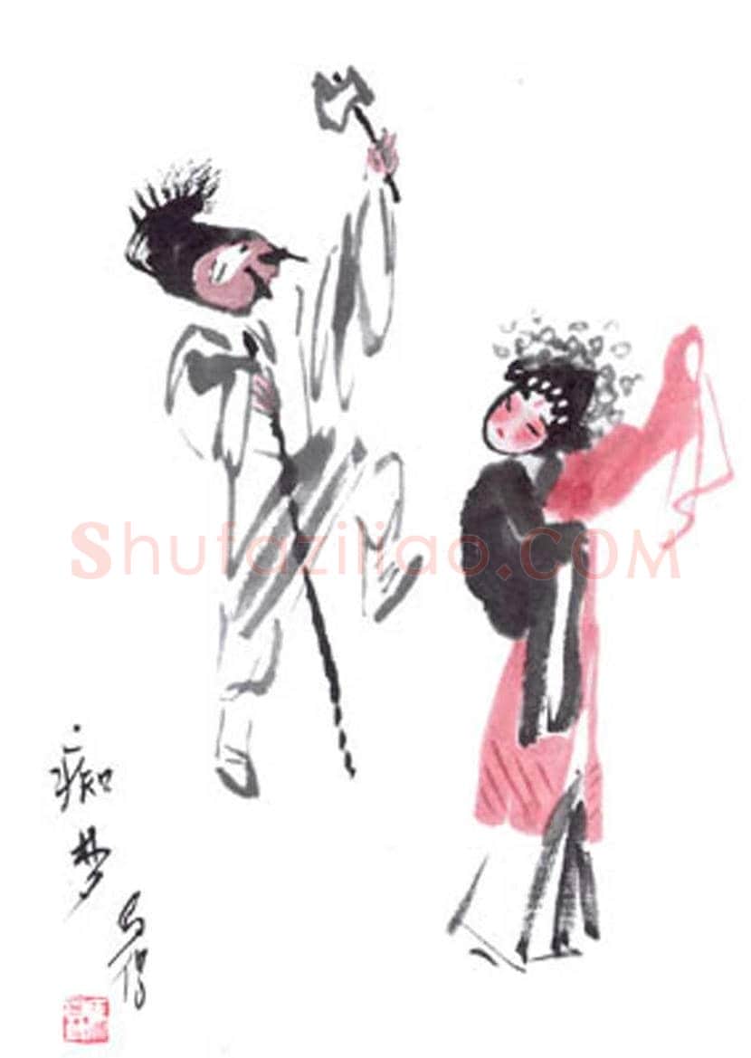 高马得戏曲人物画欣赏 | 书画讲解