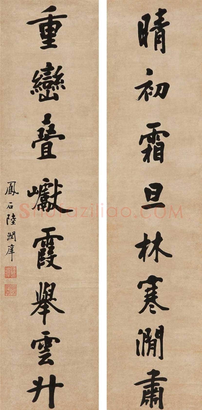 陆润庠书法作品欣赏 | 书画讲解