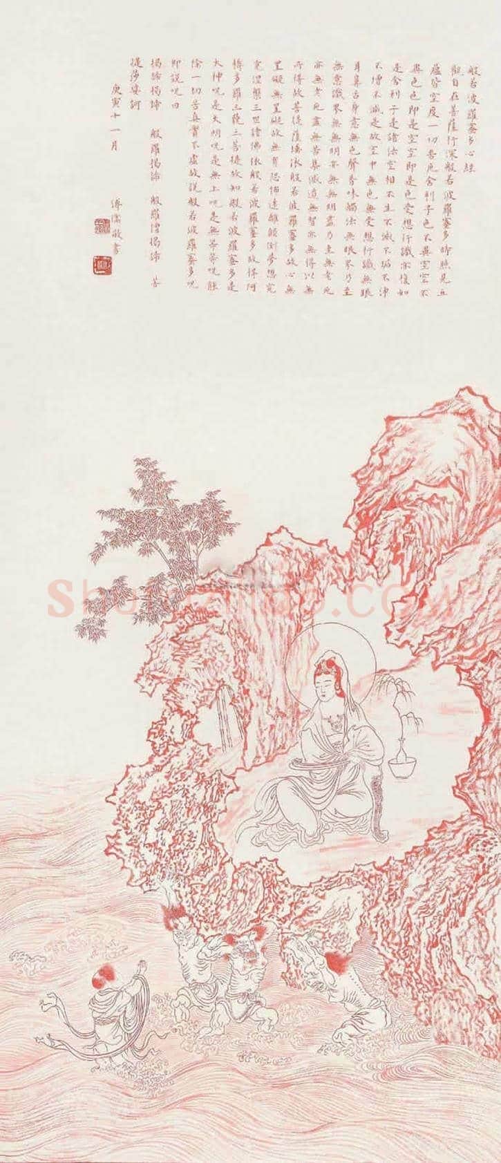 溥儒笔下的观音,亦是对母亲感情的寄托 | 书画文摘